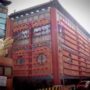 차이나타운 이미지