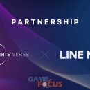 넥스트온 이미지