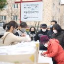 하루약국 이미지