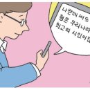겨자씨 이미지