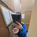빙스낵 이미지