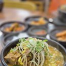 가마솥 뚝배기 | 광양 뼈다귀 해장국 맛집 국물이 개운한 가마솥 뚝배기