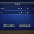 볼링카페