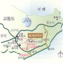 읍내리 마을회관 이미지