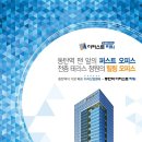 퍼스트산업