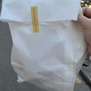 시즈너블베이커리
