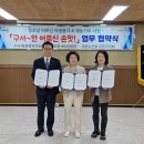 구서1동행정복지센터 Daum카페