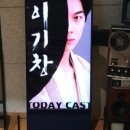 베리컴퍼니1관 네이버블로그