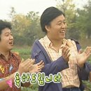 진고래아구찜,해물찜 이미지