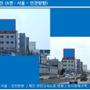 서광빌딩 이미지