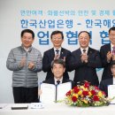 연안기획 이미지