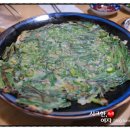 술집(sooljip)