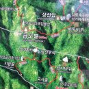 지암마트 이미지