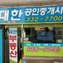 영신정보인쇄