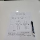 모담원 이미지