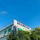 동부환경㈜ 이미지