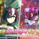 푸른미래에스학원