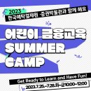 북부도서관 이미지