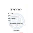 디자인테드미술학원