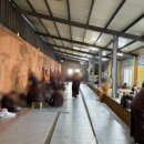 덕산참숯랜드 이미지