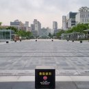 도시상징광장1 이미지