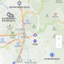 차사랑종합공업사 이미지