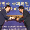 ㈜호정산업 이미지