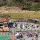 김제수류산골마을 이미지