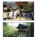 운호관광농원(모텔) 이미지