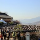 청매실농원 이미지