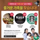 위드원