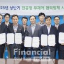 (주)성원케미칼 이미지