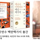 Re:토론토 9월 ... 토론토의 날씨,,,, 니키짱의 답변 이미지