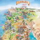 복음의 땅 이스라엘 ... 여섯째날 ( En Gedi , Qumran & 갈릴리 호수 ) 이미지