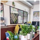 예스부동산공인중개사사무소 이미지