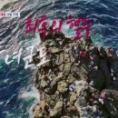 군도2-1R 이미지