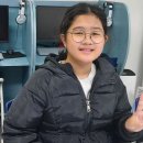 이지영어교습소 이미지