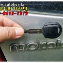 가양동차량보관소 이미지