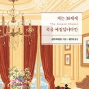 요동농장 이미지