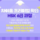 더차이홍 이미지