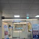 올바름치과의원 | 추천받은 소아치과 영유아구강검진 양주치과 아이보듬 소아치과의원
