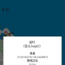 벤치 쉼터 Daum카페