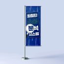 시월디자인기획