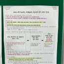 팔공산식당 이미지