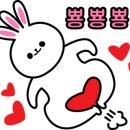 해마루회수산