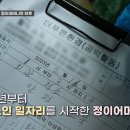 앞섬마을 이미지