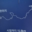 선두항, 진동항, 광암해수욕장, 아름다웠던 해안을 지난 남파랑길(#11) 이미지