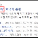 한창산업 이미지