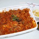 왕 싸다 아귀