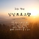 청라스마트보카학원